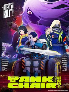 poster de la série Tank Chair Saison 1
