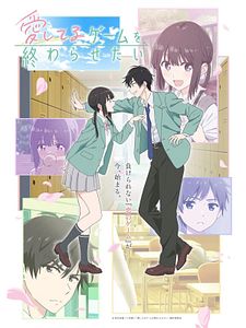 poster de la série I Want to End This Love Game (To End this love game…) Saison 1