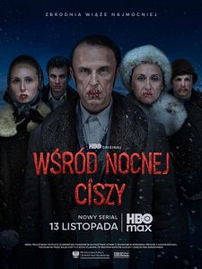 poster de la série Douce Nuit Saison 1