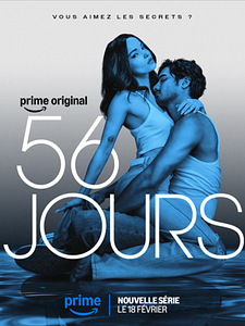 poster de la série 56 Jours Saison 1