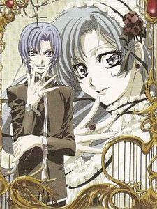 poster de la série Princess Princess Saison 1