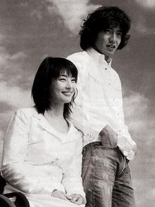 poster de la série Beautiful Life Saison 1