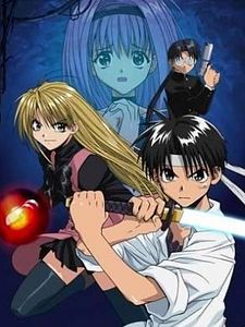 poster de la série Tôkyô Underground Saison 1