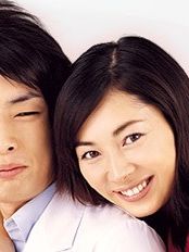 poster de la série Dangerous Sister Saison 1