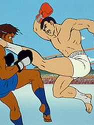 poster de la série Kick no Oni Saison 1