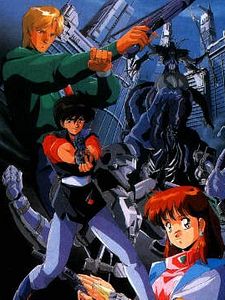 poster de la série Borgman Saison 1