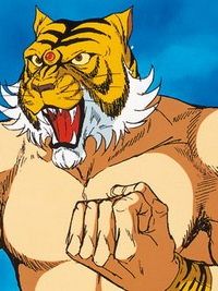 poster de la série Le Tigre , l'invincible masqué Saison 1