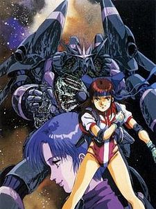poster de la série Gunbuster Saison 1