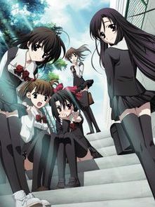 poster de la série School Days Saison 1