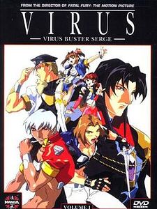 poster de la série Virus Buster Serge Saison 1