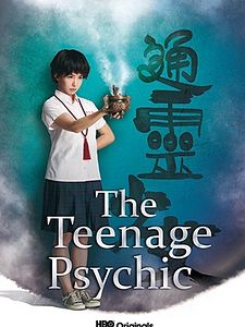 poster de la série The Teenage Psychic Saison 1
