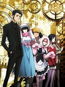 poster de la série Steins;Gate 0 Saison 1