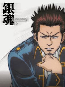 poster de la série Gintama Saison 9