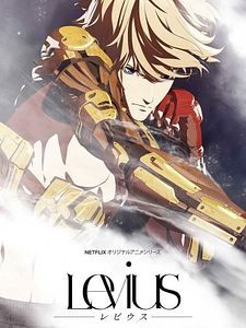 poster de la série Levius Saison 1