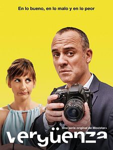 poster de la série Vergüenza Saison 1