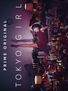 poster de la série Tokyo Girl Saison 1