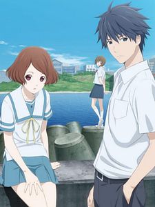poster de la série Sagrada Reset Saison 1