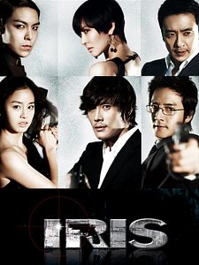 poster de la série IRIS Saison 1