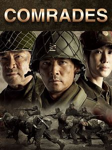 poster de la série Comrades Saison 1