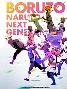 poster de la série Boruto: Naruto Next Generations Saison 10