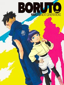 poster de la série Boruto: Naruto Next Generations Saison 11
