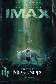 Princesse Mononoké
