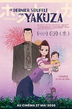 Le Dernier Souffle d'un Yakuza