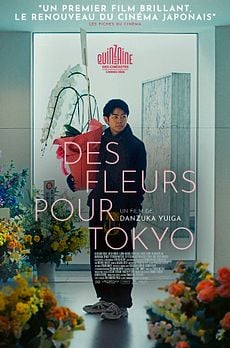 Des Fleurs pour Tokyo