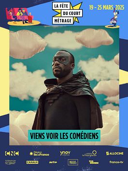 La Fête du court métrage : Viens voir les comédiens