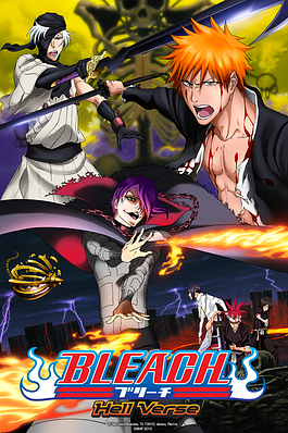 Bleach - Le Film 4 : Hell Verse
