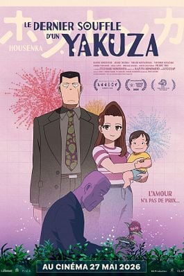 Le Dernier Souffle d'un Yakuza