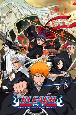 Bleach : Memories of Nobody