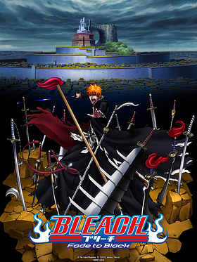 poster de Bleach : Fade to Black