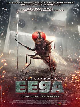 poster de Eega, la mouche vengeresse