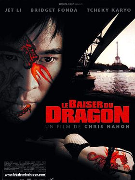 poster de Le Baiser mortel du dragon