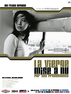 poster de La Vierge mise à nu par ses prétendants