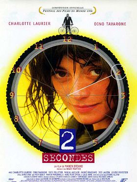 poster de 2 secondes