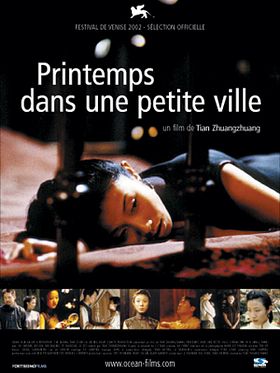 poster de Printemps dans une petite ville