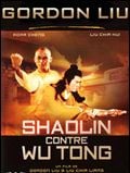 Shaolin contre Wu Tong