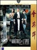 Les Maîtres de l'épée