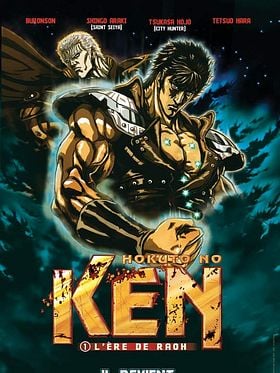 Ken 1 (L'Ere de Raoh)