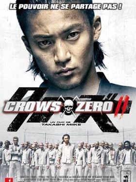 Crows Zero II