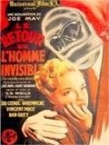 Le Retour de l'Homme invisible