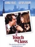 poster de Une Maîtresse dans les Bras, une Femme sur le Dos