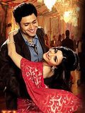 poster de Khoya Khoya Chand