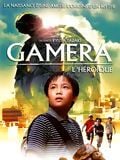 Gamera l'héroïque