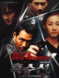poster de The Last Witness