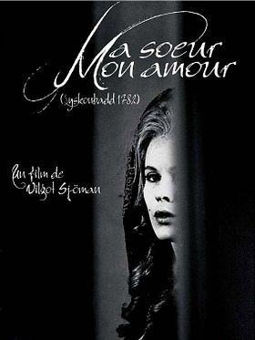 poster de Ma soeur mon amour
