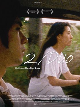 poster de 2/Duo