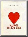 Alliance cherche doigt